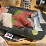 Kaitenzushi Haneda Ichiba - 