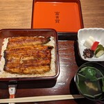 神楽坂 富貴貫 - 