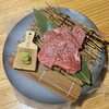 焼肉きた松 別邸