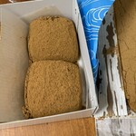 本家月餅家直正 - 