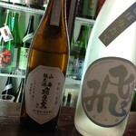 地酒喝采 かも蔵 - 