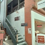 シャモニー - 外観