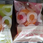 アンリ・シャルパンティエ - 