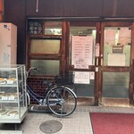 ライスカレー まんてん - 入口