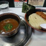 Ramen Ryouga - 