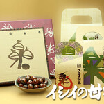 イシイの甘栗 - 料理写真:贈答用