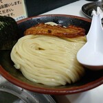 Ramen Ryouga - 