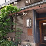 室町砂場 - 