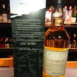 陳麻婆豆腐 マエジマ - 