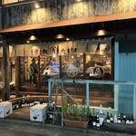 丸鶏 るいすけ - 