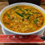 Shuumai Sakebou Tafuku - ニラ玉担々麺