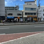 Iekei ramen torakichiya - 