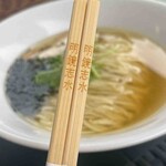 麺かふぇde 明鏡志水 - 