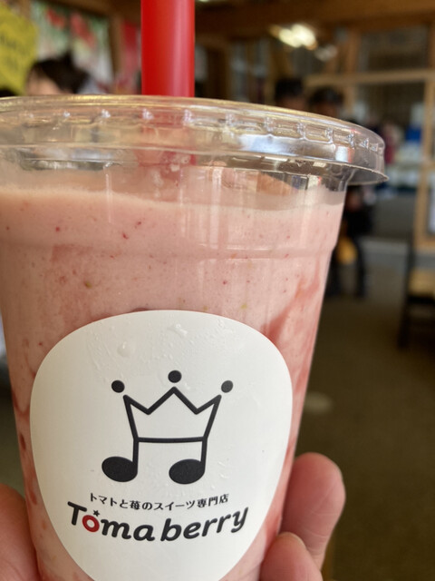 トマトと苺のスイーツ専門店 Tomaberry（トマベリー） - 鹿又（ジューススタンド）の写真