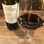 発酵イタリアンベジともアップキッチン - 