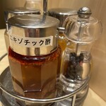 鶏白湯ラーメン ムツキ - 