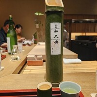 室町 和久傳 - 