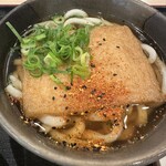 うどん王 - 