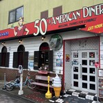 バンダイナー - 