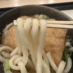 うどん王 - 