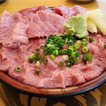 大和水産 - 
