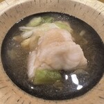 Sushi Iwamoto - 