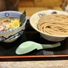 松戸中華そば 富田食堂