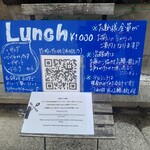 ピアチェーレ - 