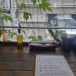 ピアチェーレ - テラス席からの景色