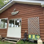 工房 レティエ - 外観