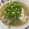 宮っ子ラーメン 本店
