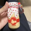 熱海プリン
