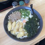 Jinriki Udon - 