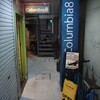 コロンビアエイト 堺筋本町店