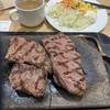 ステーキ屋 松 本郷三丁目店