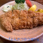 とんかつ かつせい - 