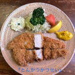 とんかつ かつせい - 