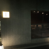 味のなかむら - 