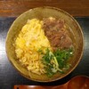 うどんばか 十三東口店