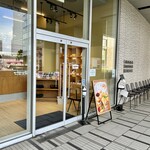 Mizunobu Fruit Parlor Labo - 