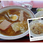 Kyoukaen - 