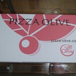 PIZZA OLIVE - 箱