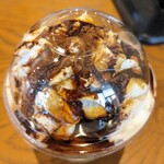 スターバックスコーヒー - 