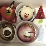 くーにーず - 料理写真: