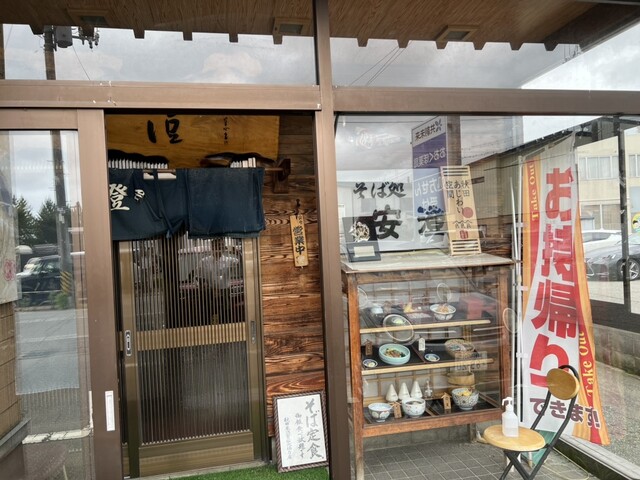 そば処 安澄 - 大久保（そば）の写真