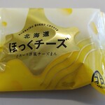 JAL PLAZA 女満別空港 ゲートショップ - 北海道ほっくチーズ