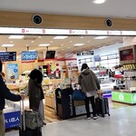JAL PLAZA 女満別空港 ゲートショップ - 外観