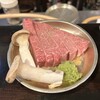 大衆ホルモン焼肉 順