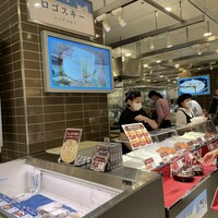 Russian Restaurant ROGOVSKI 銀座 - 伊勢丹新宿店催事　ミルクにまつわるエトセトラ