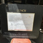 spanish lounge parador - 外メニュー